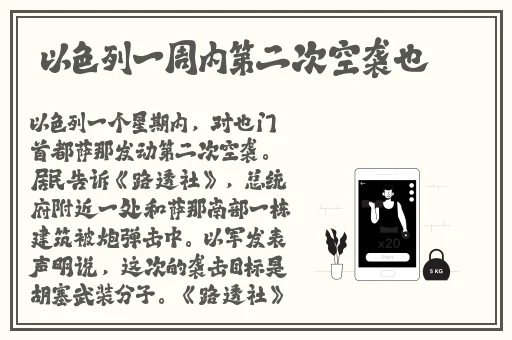 霓裳网址多少正版