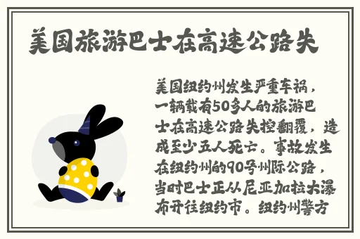 翰林府张婉莹视频