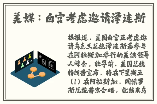 高清无码色大片中文